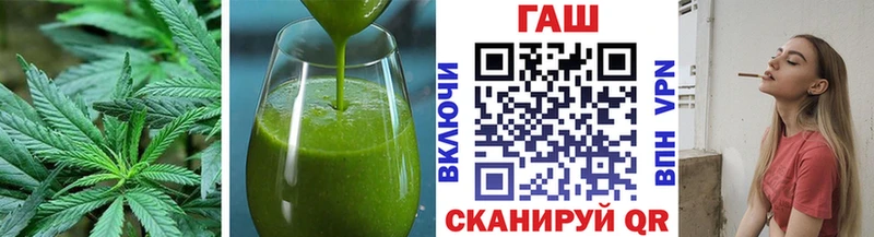 купить наркоту  кракен ТОР  Печенье с ТГК марихуана  мориарти Telegram  Афипский 