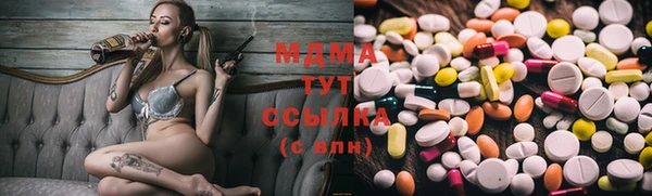 круглые Балабаново