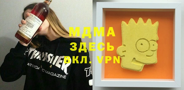 индика Баксан