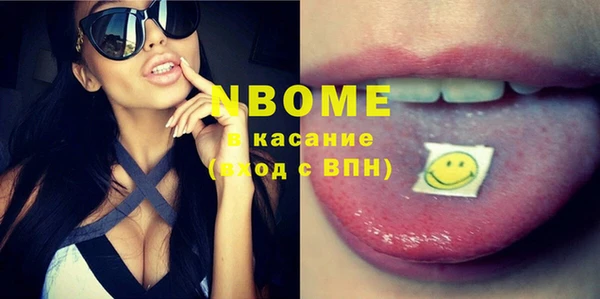 гидропоника Балахна
