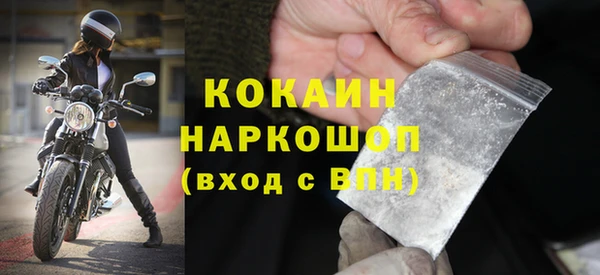 круглые Балабаново