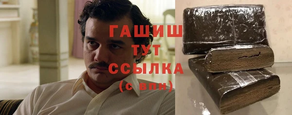 индика Баксан