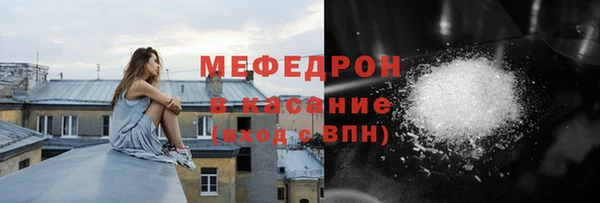 индика Баксан