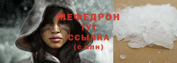 круглые Балабаново