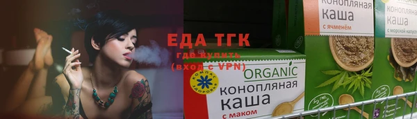 индика Баксан