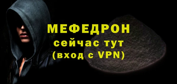 гидропоника Балахна