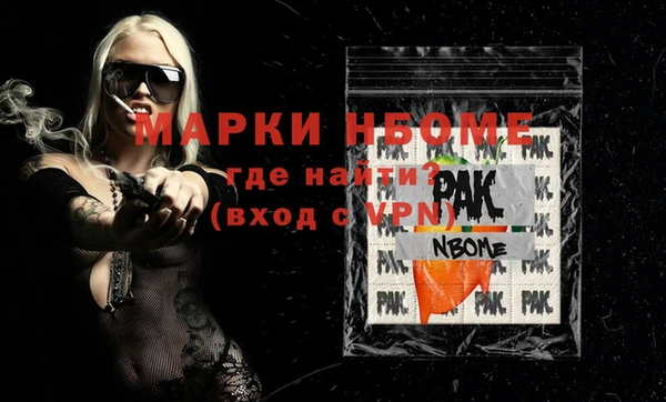 круглые Балабаново