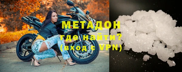 индика Баксан