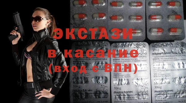 гидропоника Балахна