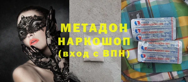 индика Баксан