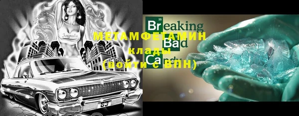 индика Баксан