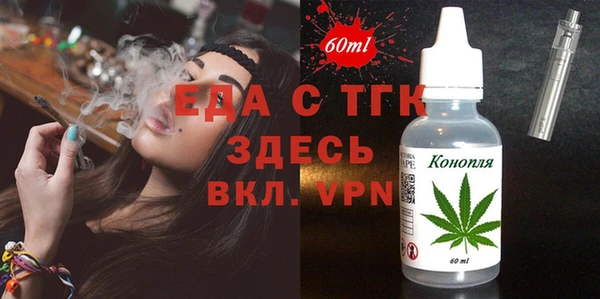 индика Баксан