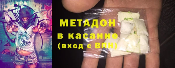 круглые Балабаново