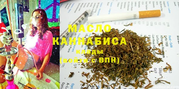 круглые Балабаново