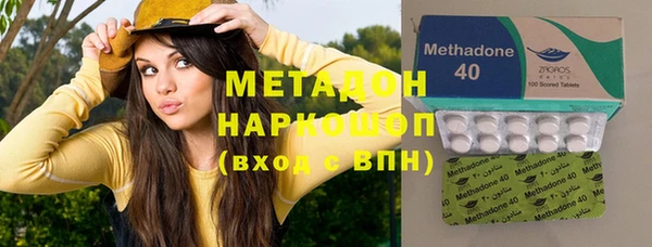 круглые Балабаново