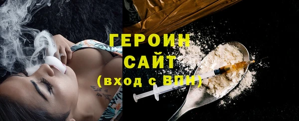 круглые Балабаново
