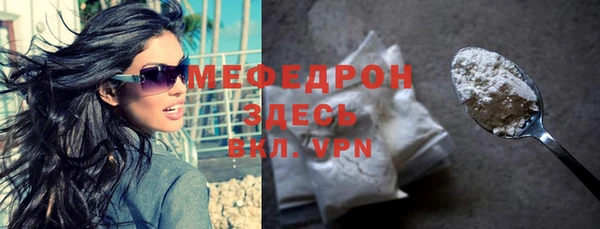 круглые Балабаново