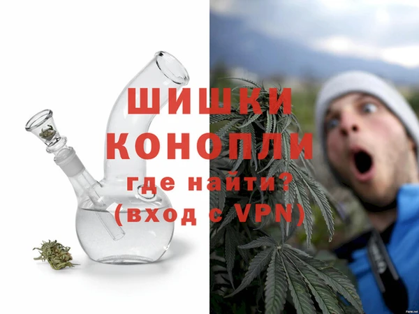 гидропоника Балахна