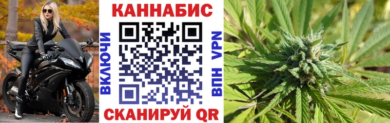 ОМГ ОМГ ССЫЛКА  Афипский  Каннабис OG Kush  продажа наркотиков 